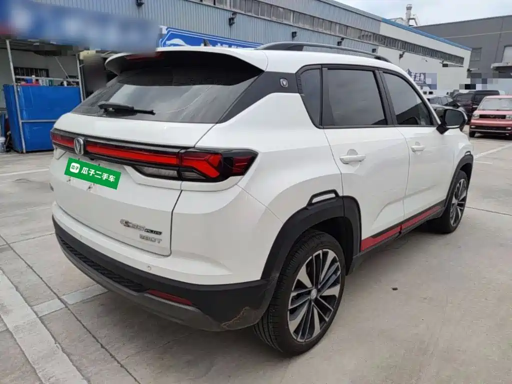 Changan CS35 PLUS 2024 2023 Enjoy Edition 1.4T DCT Premium