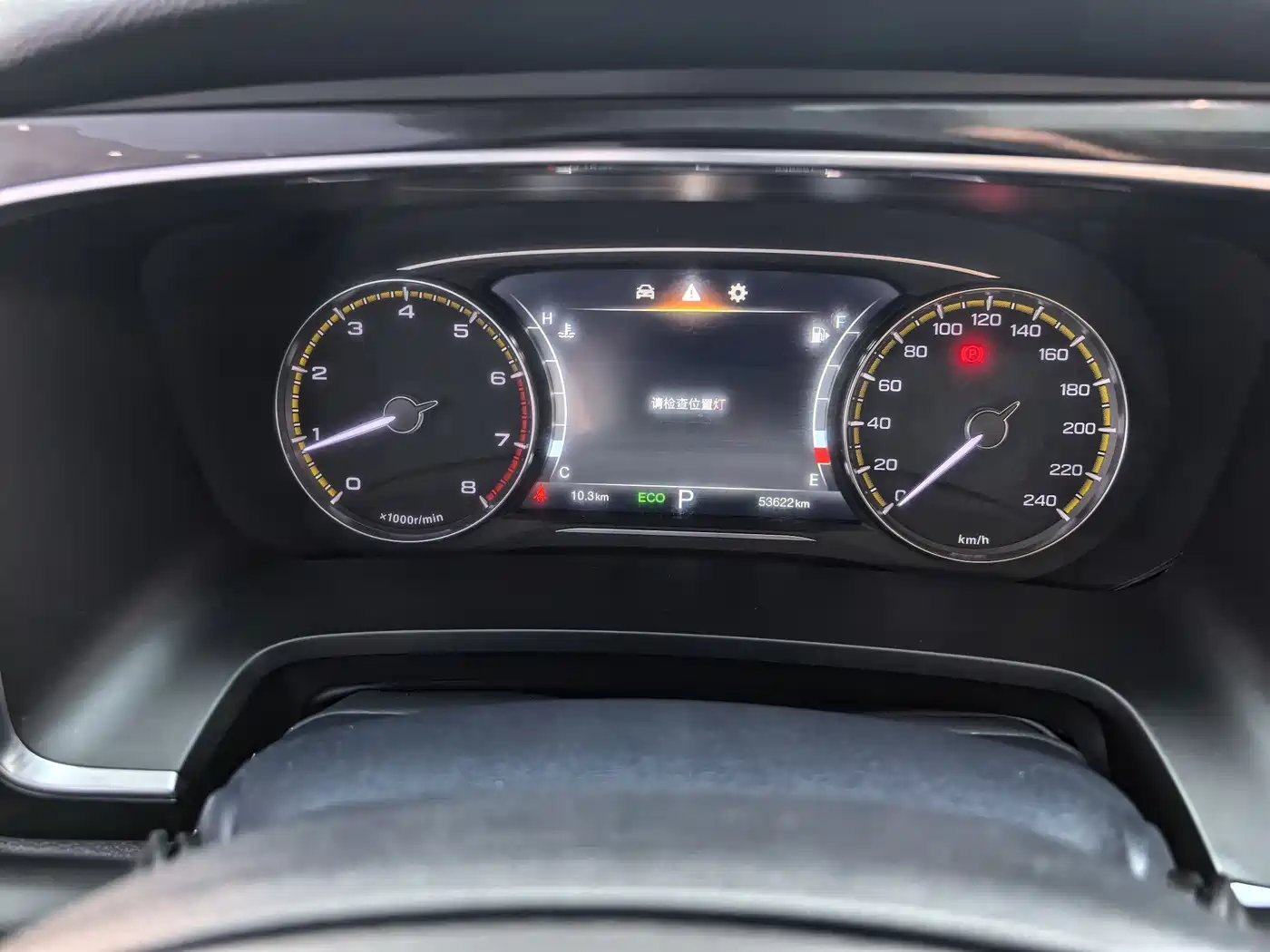 GAC Trumpchi Trumpchi M8 2023 Leading Series 390T Luxury Edition фото 14