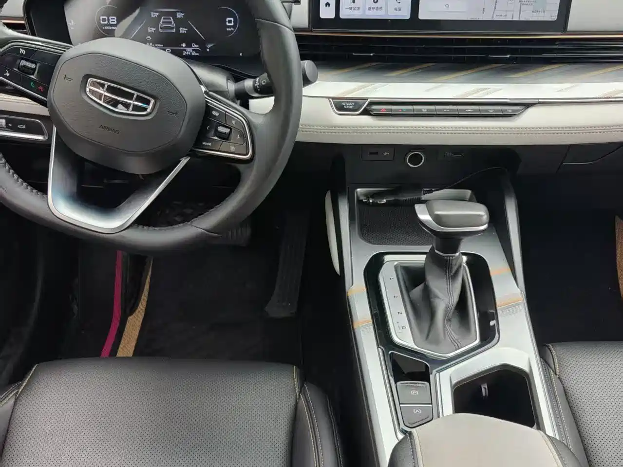 Geely Emgrand L 2022 2022 1.4T CVT Flagship
