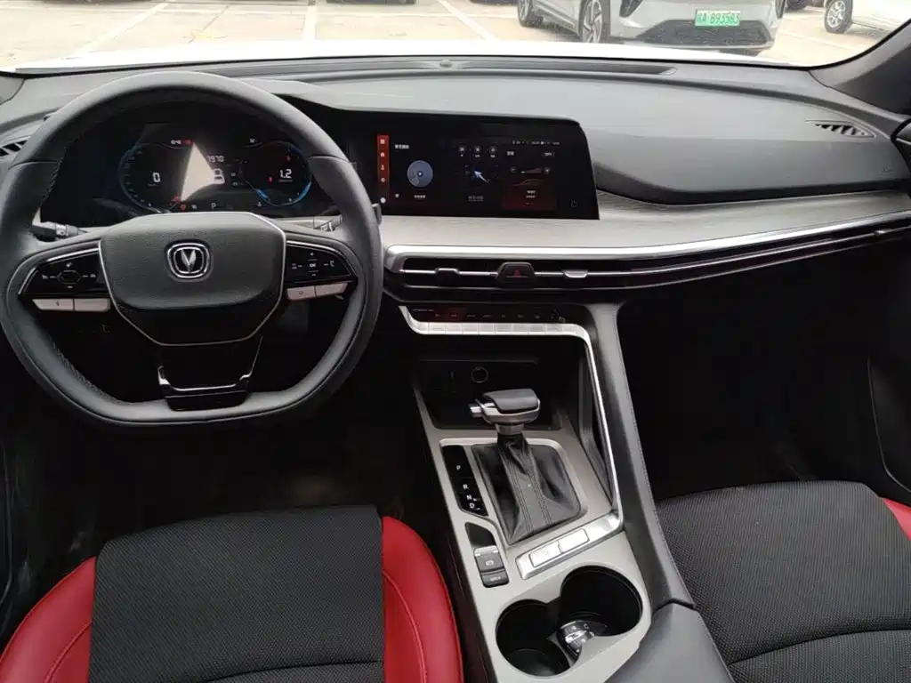 Changan CS35 PLUS 2024 2023 Enjoy Edition 1.4T DCT Premium