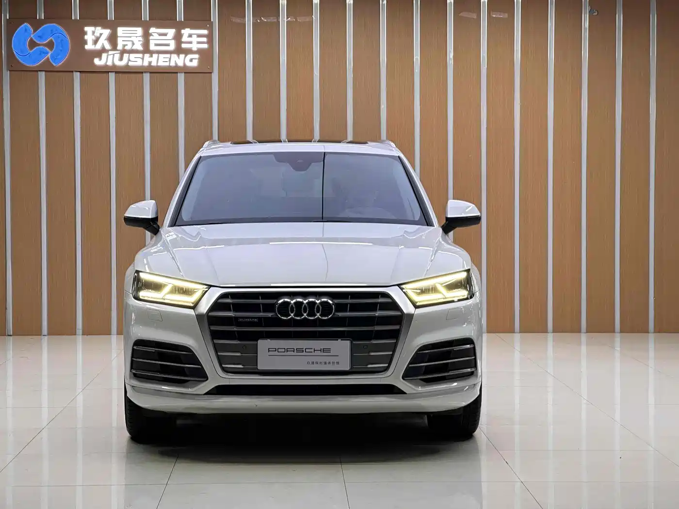 Audi Q5L 2018 45 TFSI Exclusive Fashion China VI фото 2