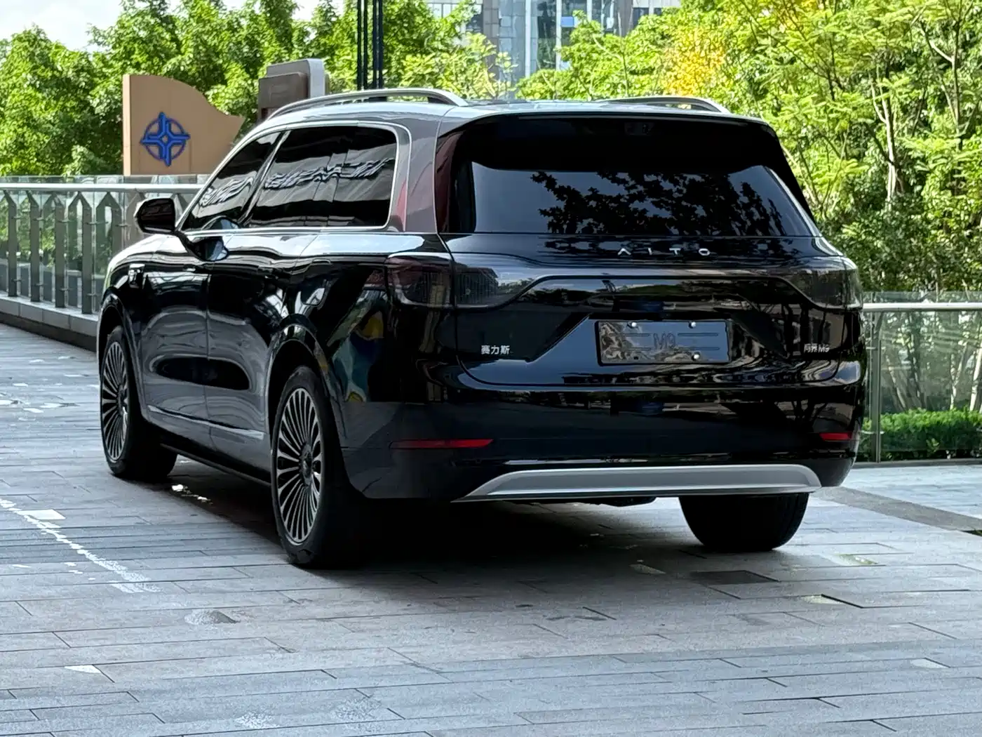 AITO Wenjie AITO M9 2025 Extended Range Ultra 52kWh 6-Seater фото 19