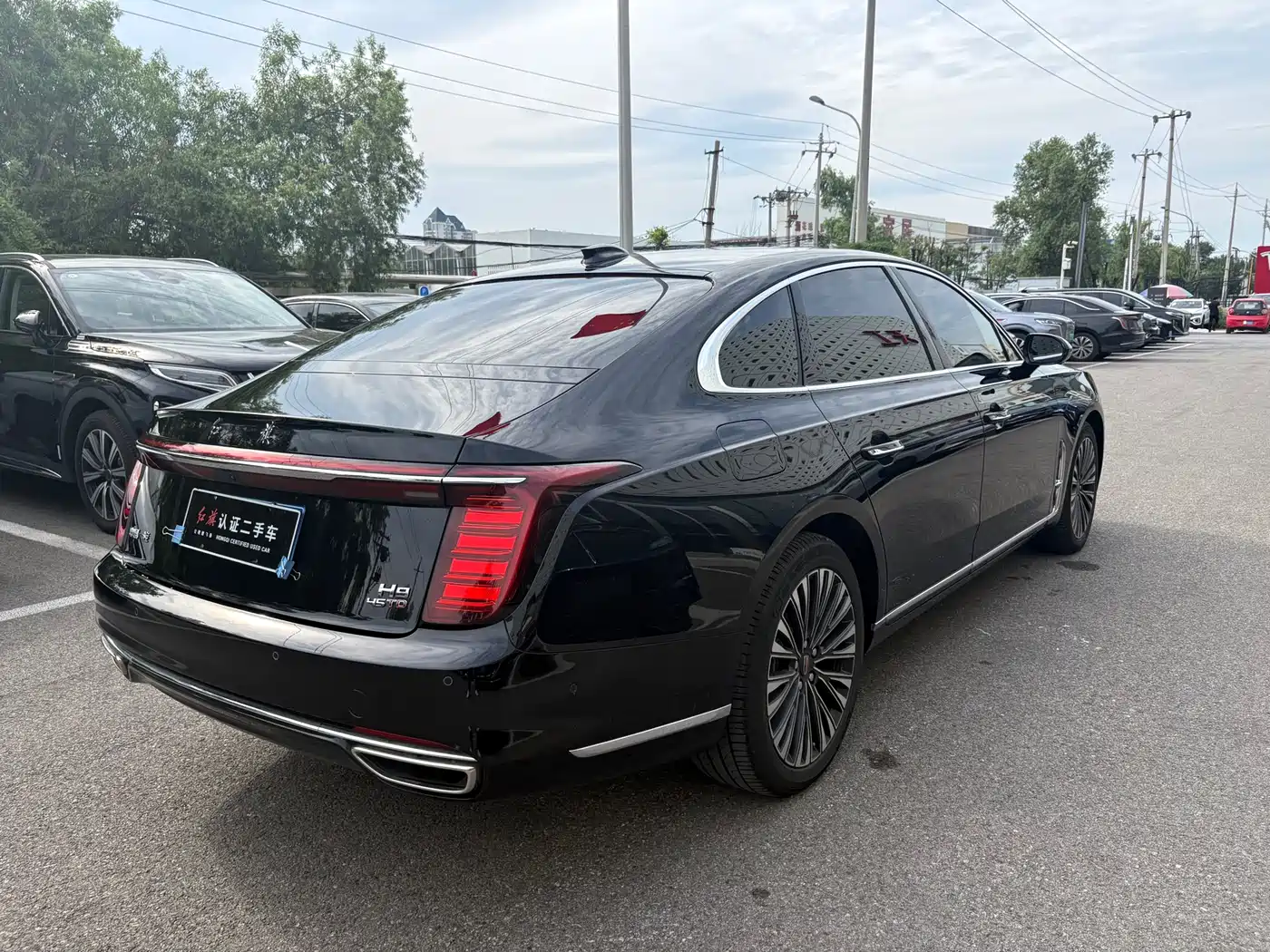 Hongqi H9 2025 2024 2.0T Qichang Luxury Business Edition
