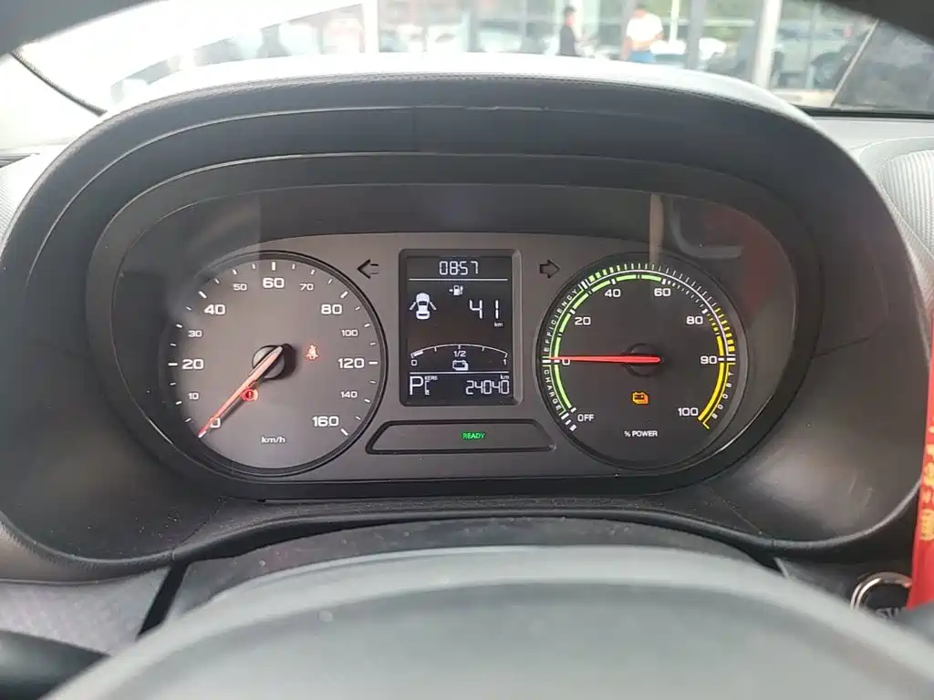 Roewe Kaiwei CLEVER 2023 2022 311km Vitality Bobo Edition