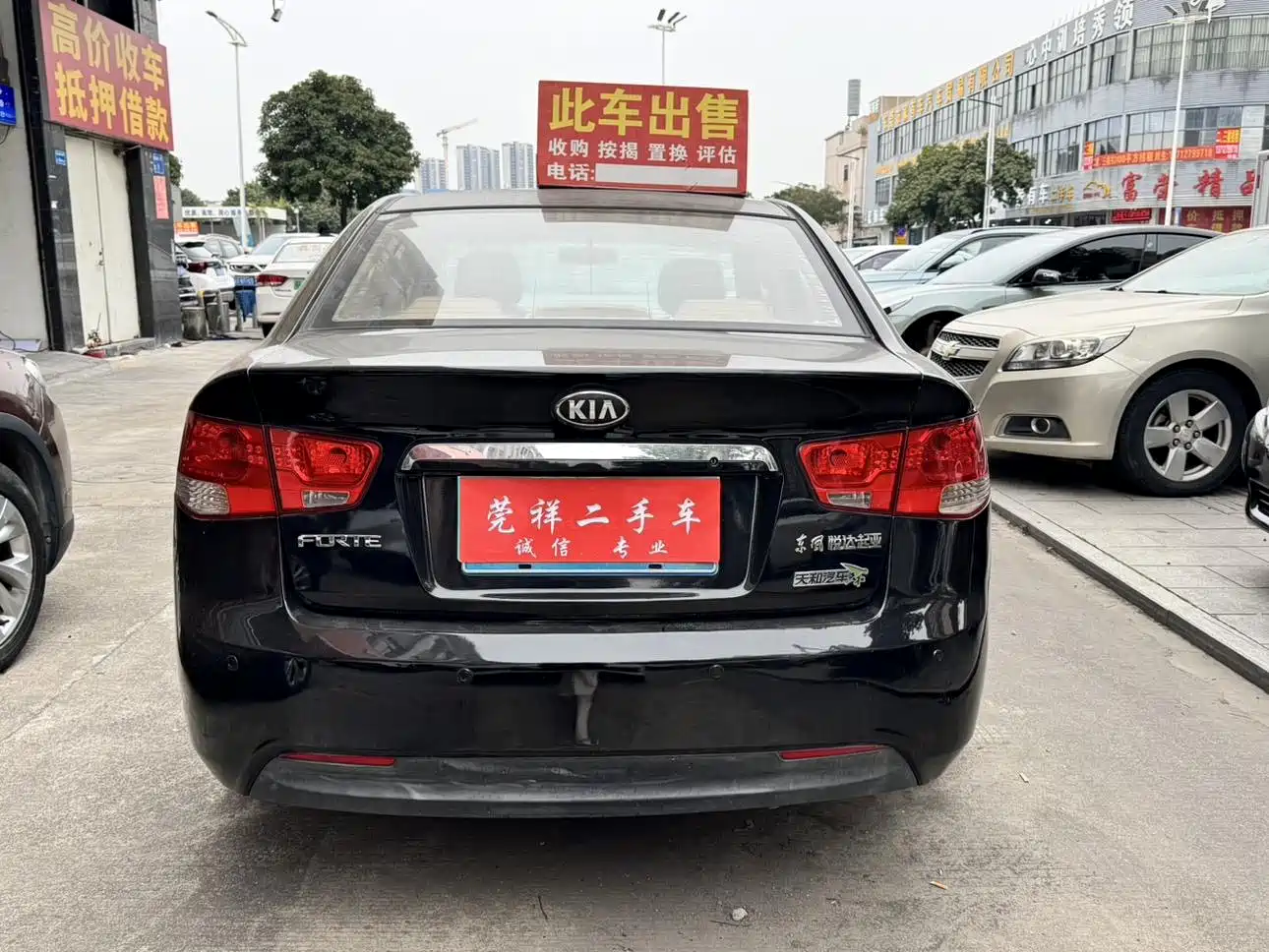 Kia Forte 2013 2012 1.6L MT GL Commemorative Edition