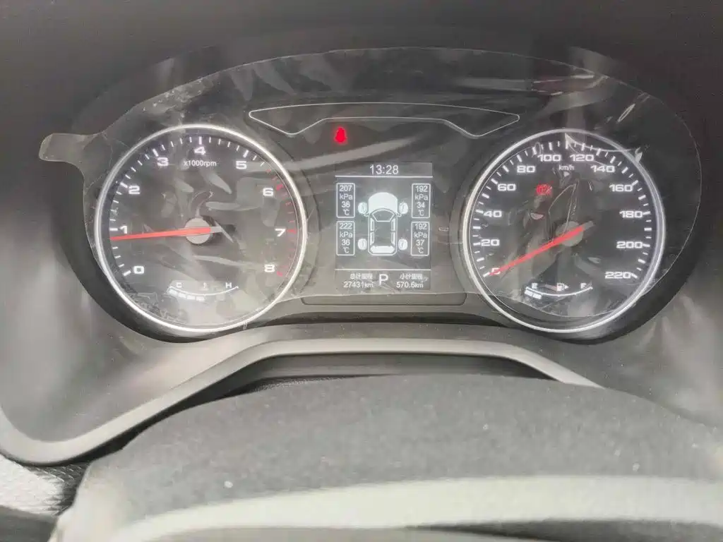2022 Sehol A5