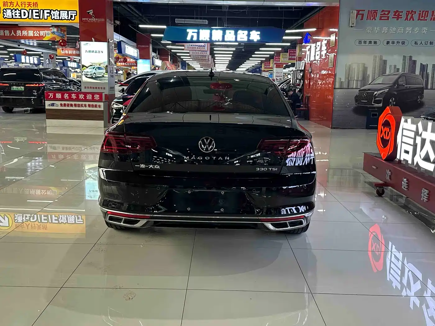 Volkswagen Magotan 2023 Model 2 Million Commemorative Edition 330TSI DSG Luxury фото 21