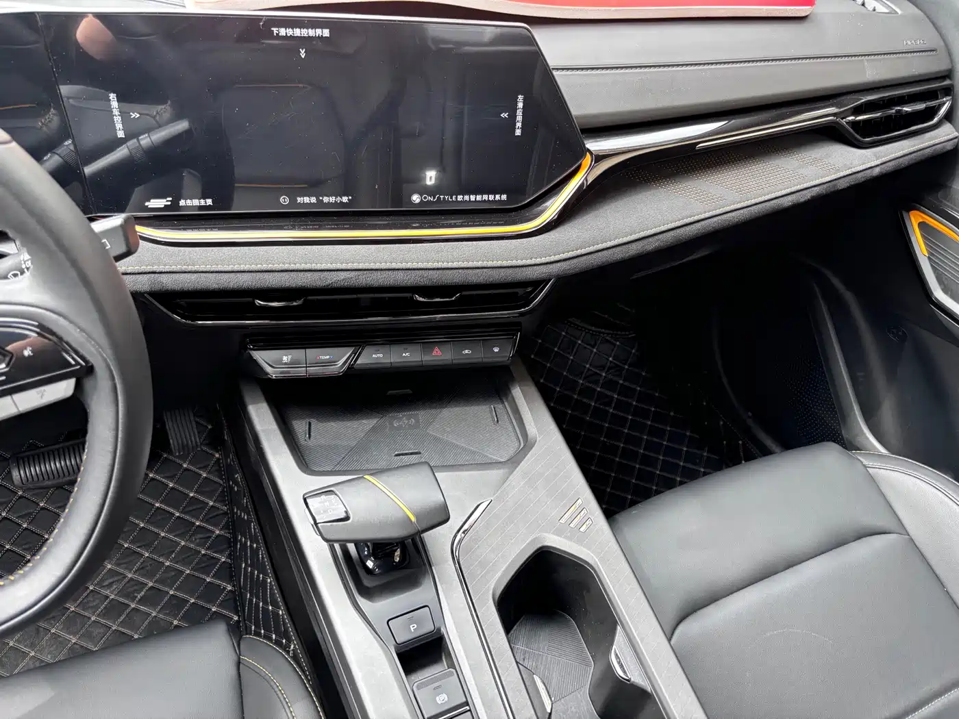 Changan Oshan X5 PLUS 2023 2023 1.5T DCT Pioneer