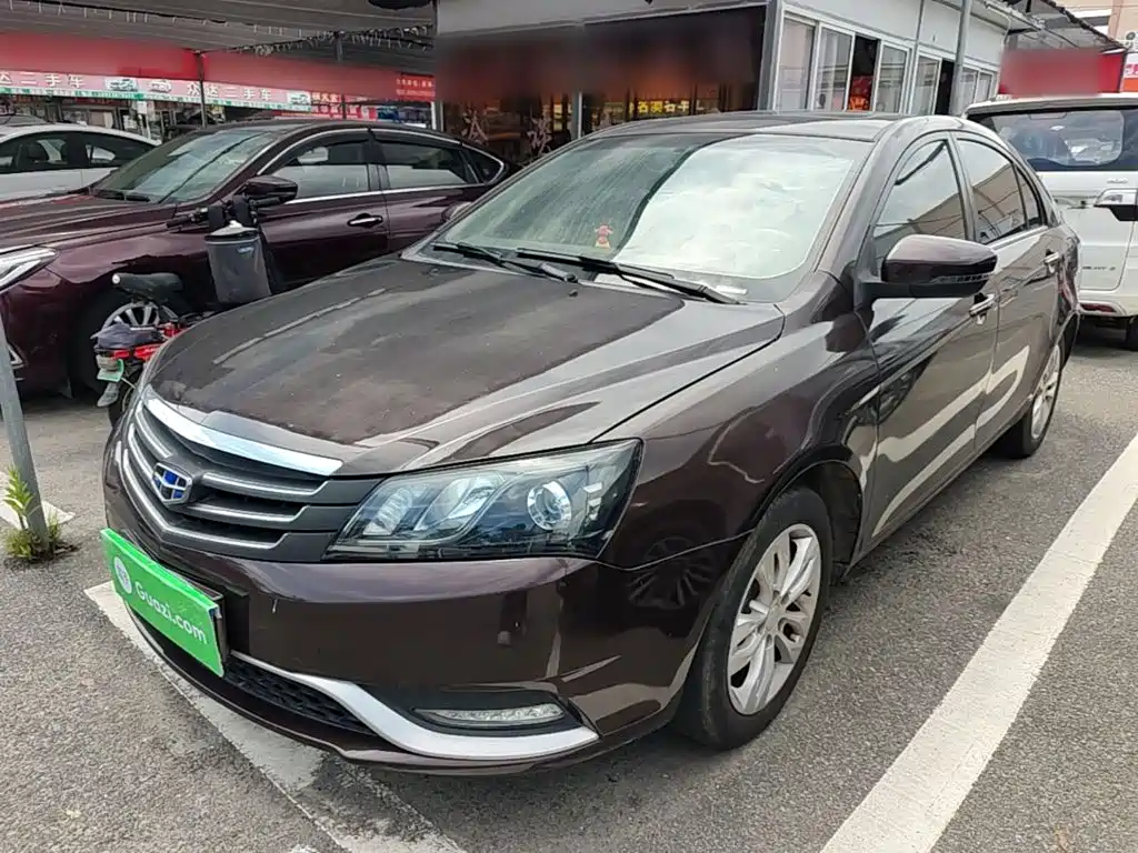 Geely Emgrand 2015 2015 Sedan 1.5L Manual Upward Edition