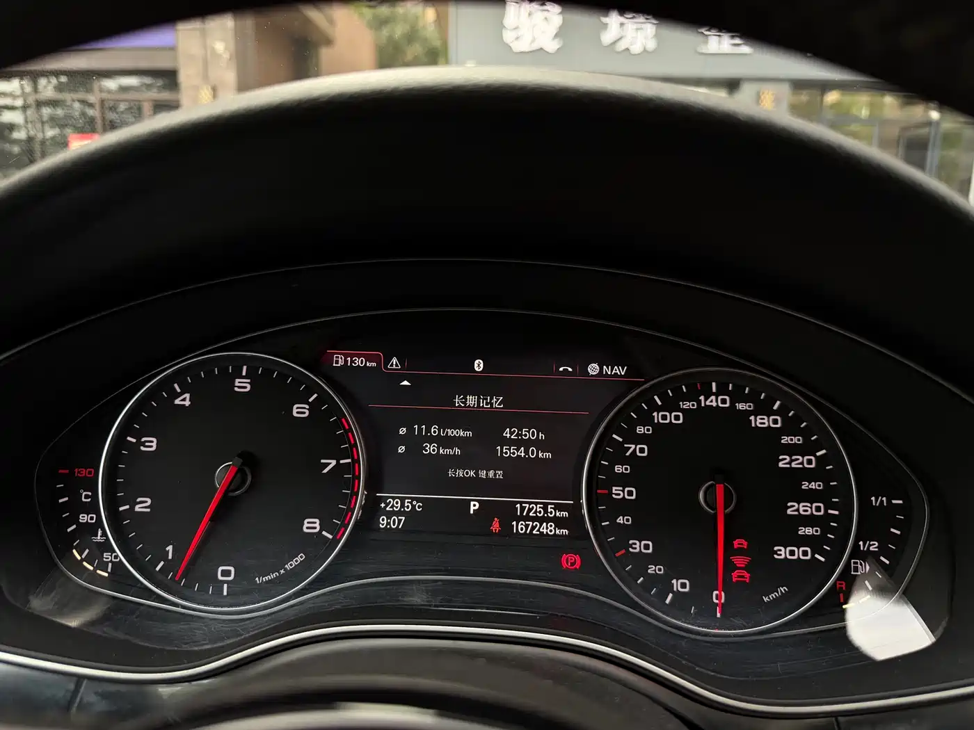 Audi A7 2012 2.8FSI quattro Progressive фото 7
