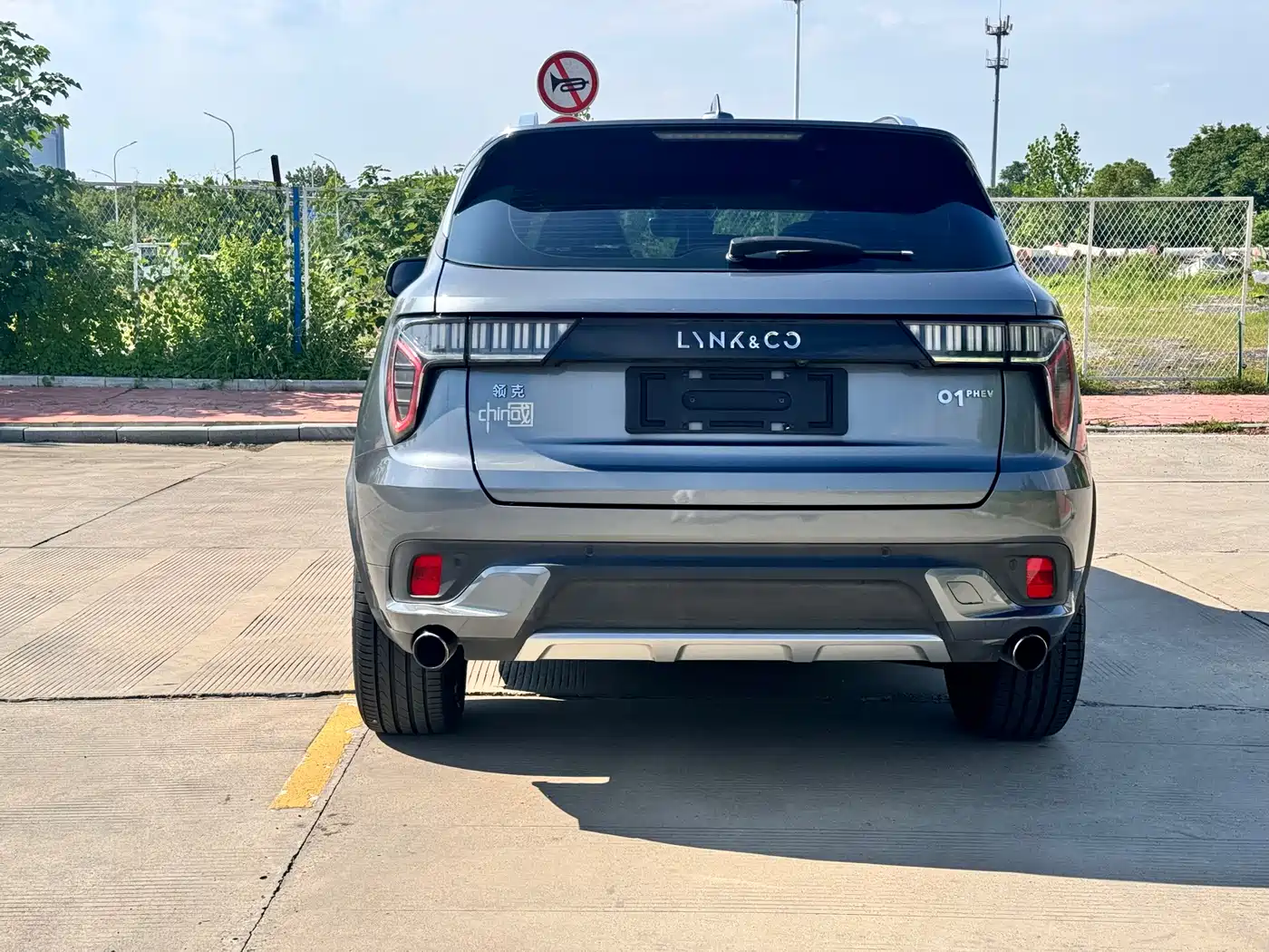 Lynk & Co 01 EM-P 2018 2018 1.5T PHEV Jin Pro China V