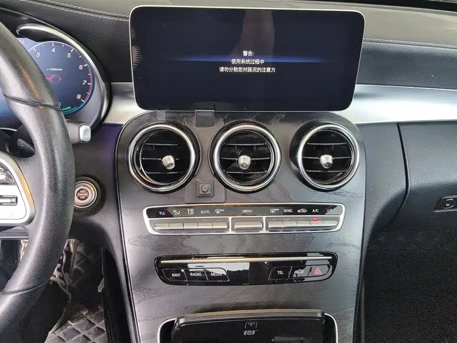 Mercedes-Benz C-Class 2019 Facelift C 260 L Sport фото 13