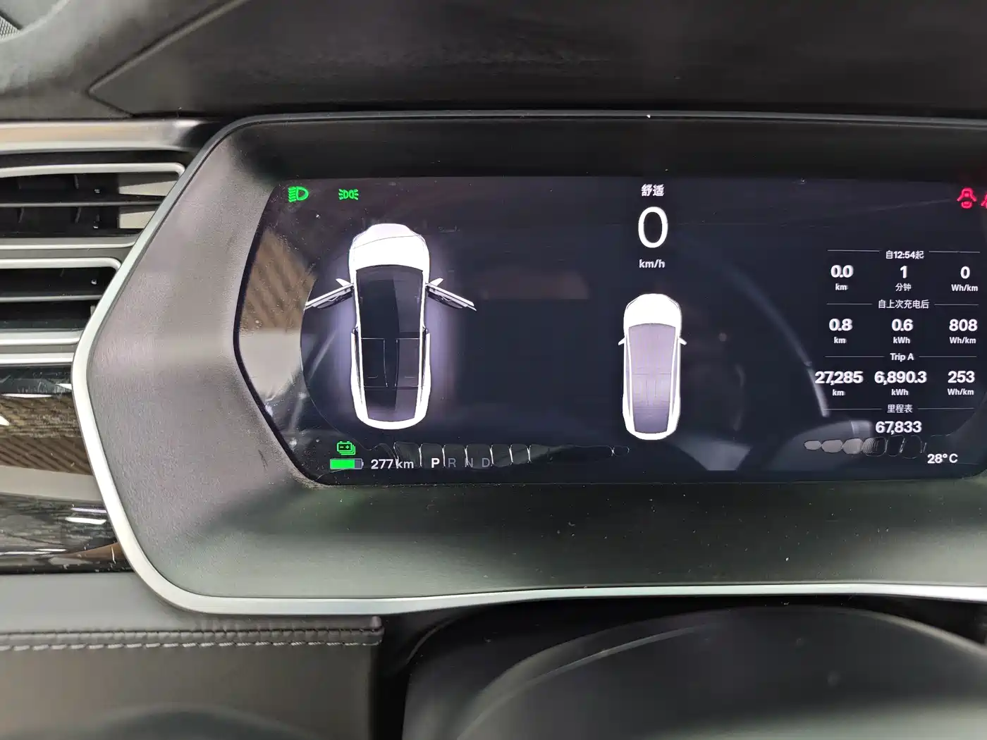 Tesla Model X 2017 2016 Model X 90D