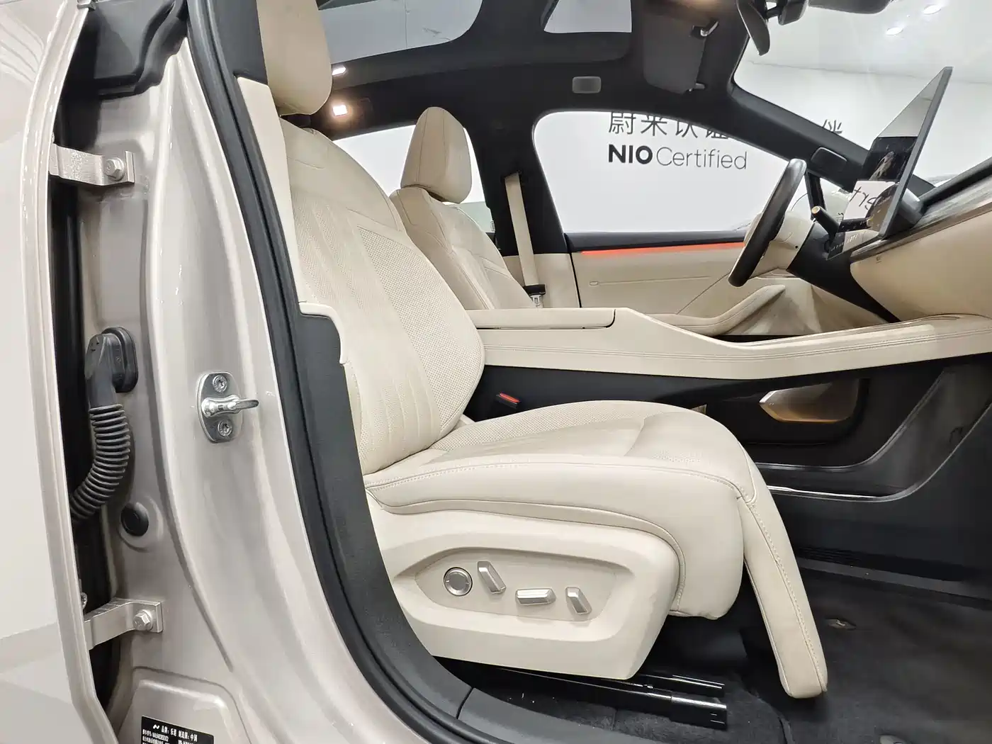 Ledao L60 2025 2025 model 60kWh AWD version