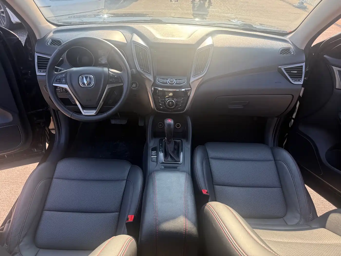 CHANGAN CS75