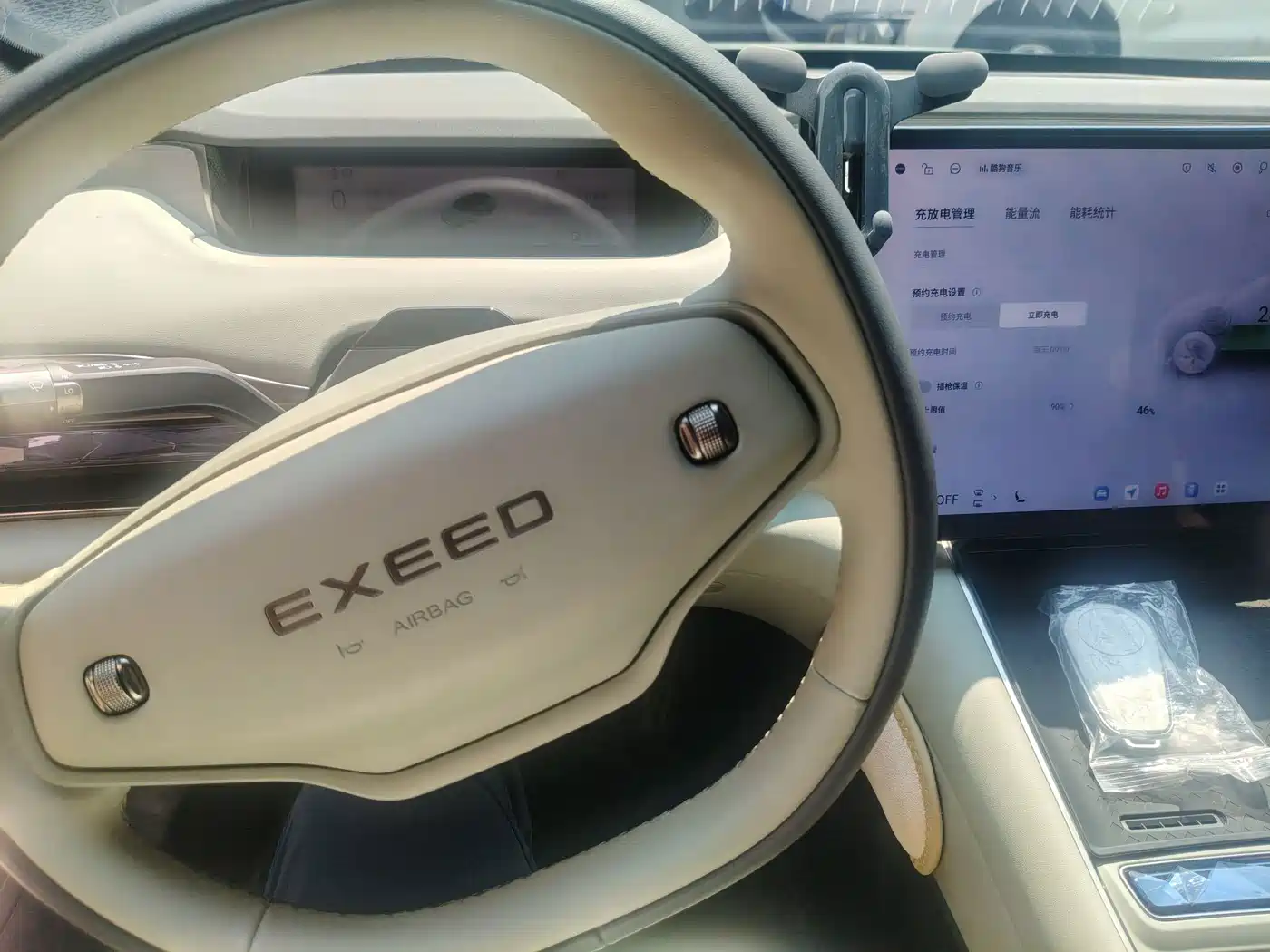 Exeed Exlantix ES 2024 2024 Max Long Range Version