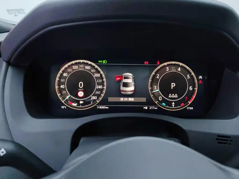 Jaguar XEL 2024 2024 Model 2.0T 250PS R-DYNAMIC S Progressive Sport Edition