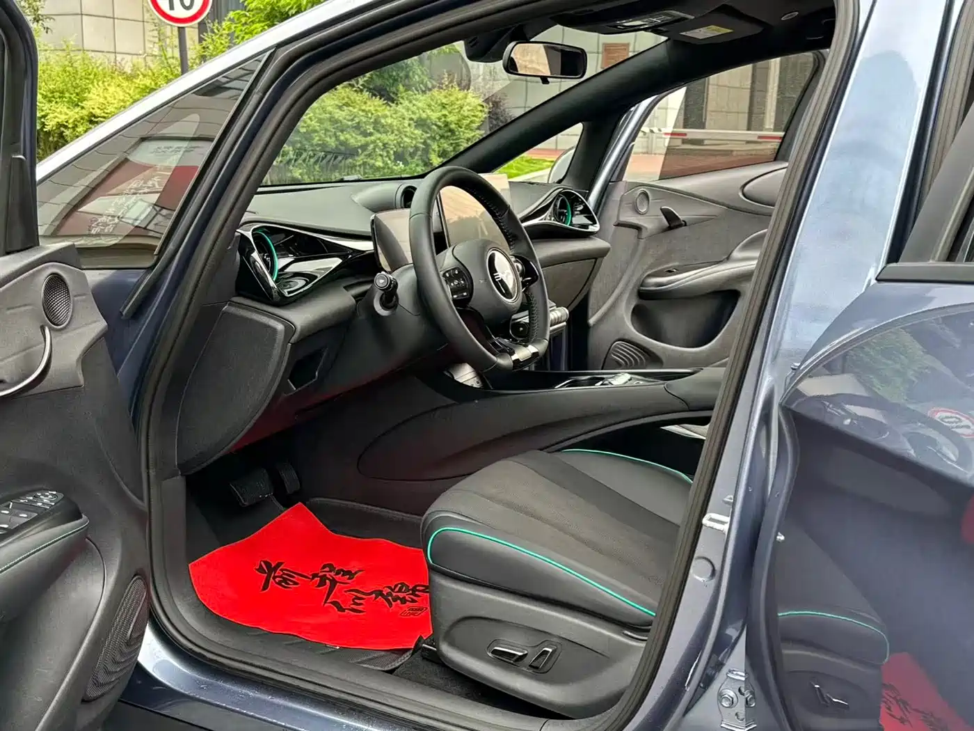 BYD Dolphin 2024 Glory Edition 420km Fashion Edition фото 5