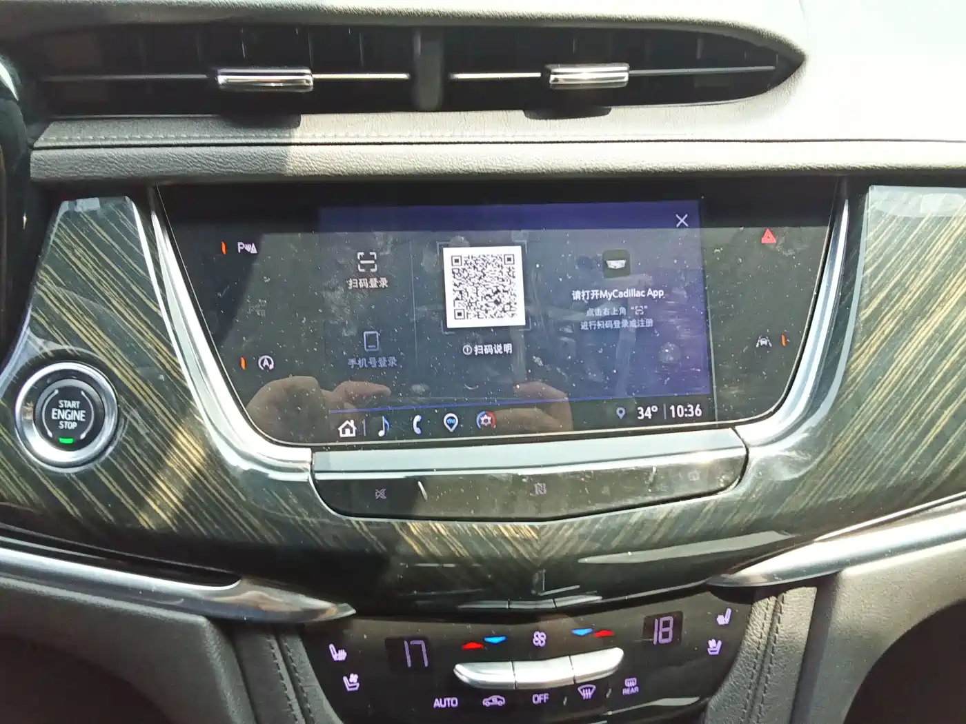 Фото 8 - Cadillac XT6
