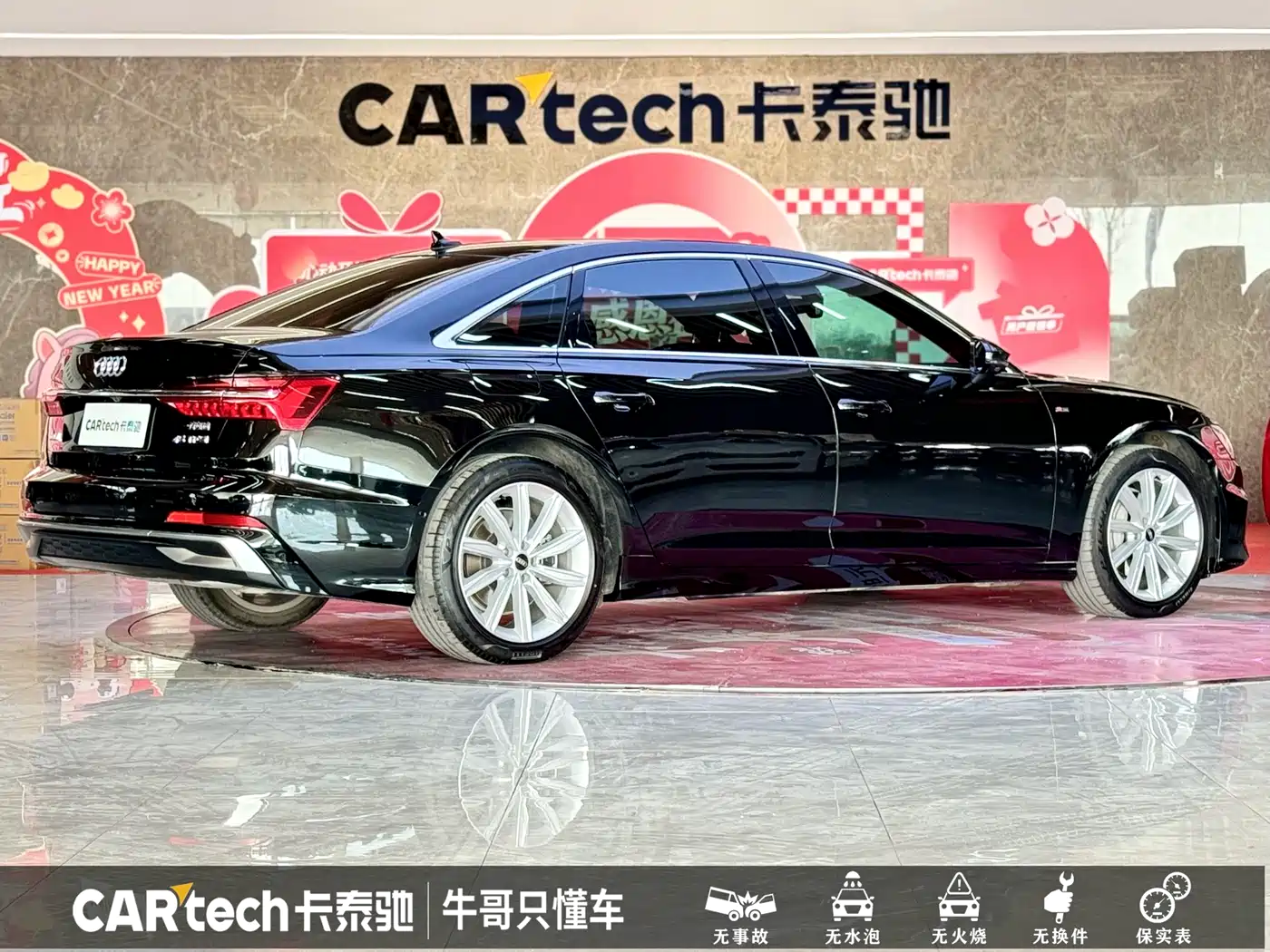 Audi A6L 2023 Facelift 45 TFSI Premium Dynamic фото 25