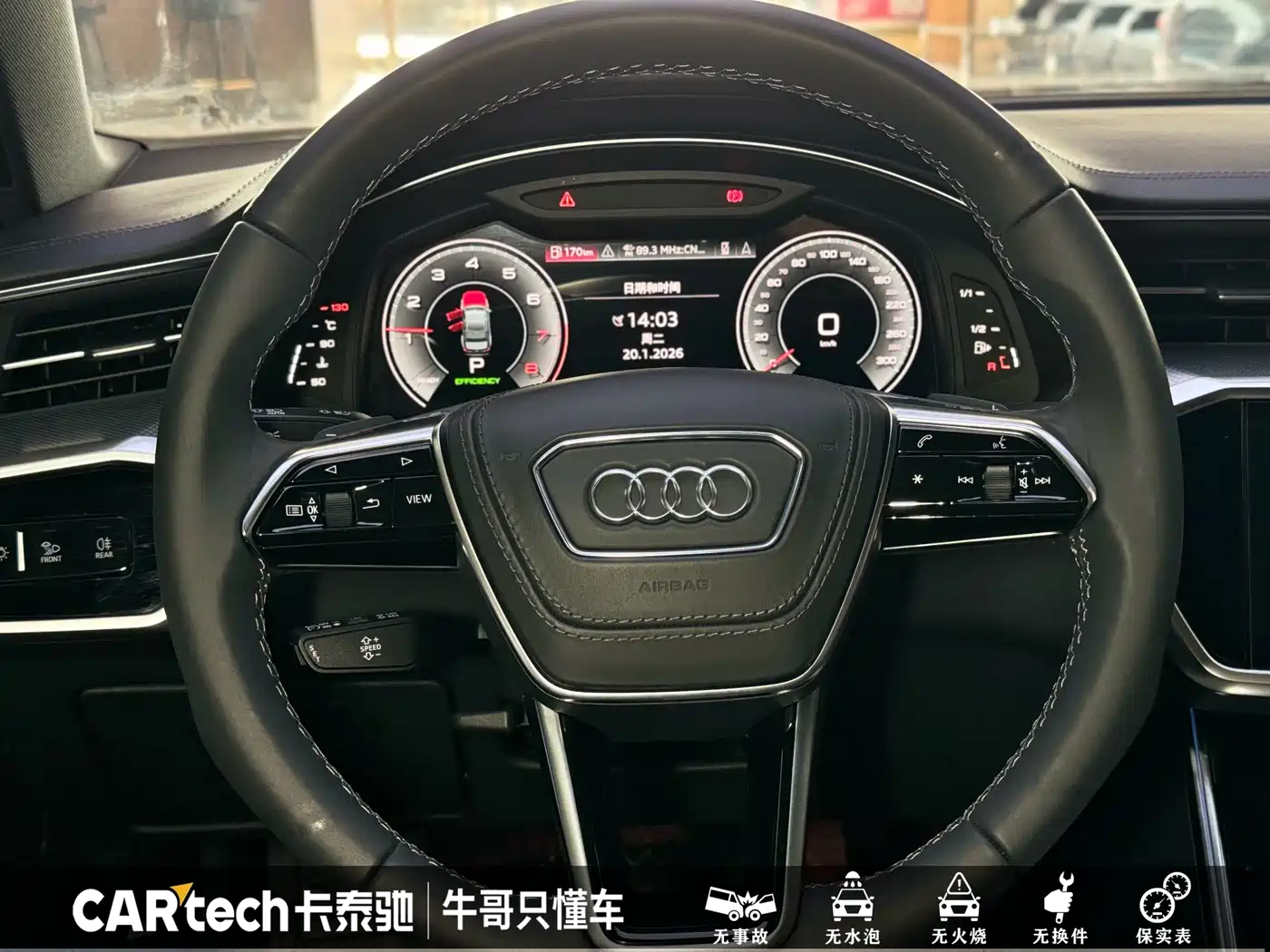 Audi A6L 2023 Facelift 45 TFSI Premium Dynamic фото 17