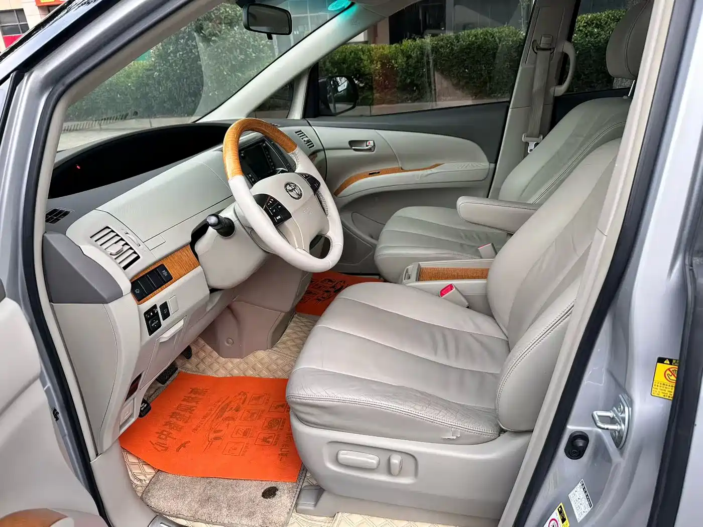 Toyota Previa 2015 2012 2.4L 7-Seater Luxury Edition