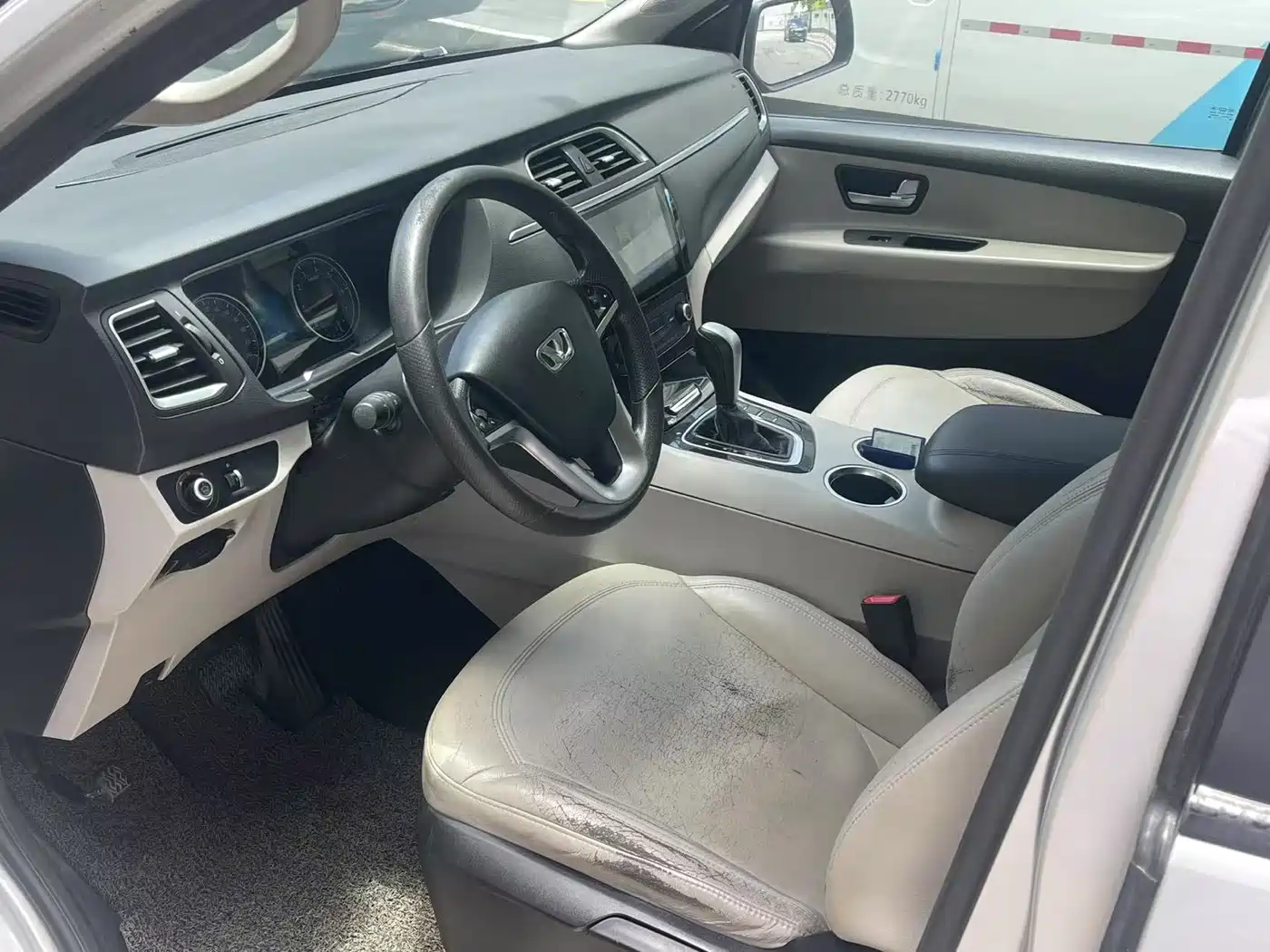 Huasong 7 2016 2015 2.0T Automatic Comfort