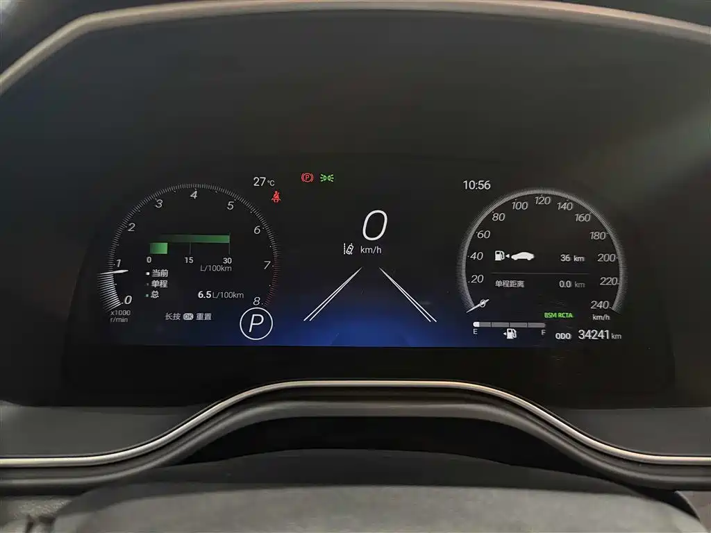 Toyota Avalon 2023 2.0L XLE Premium Edition фото 17