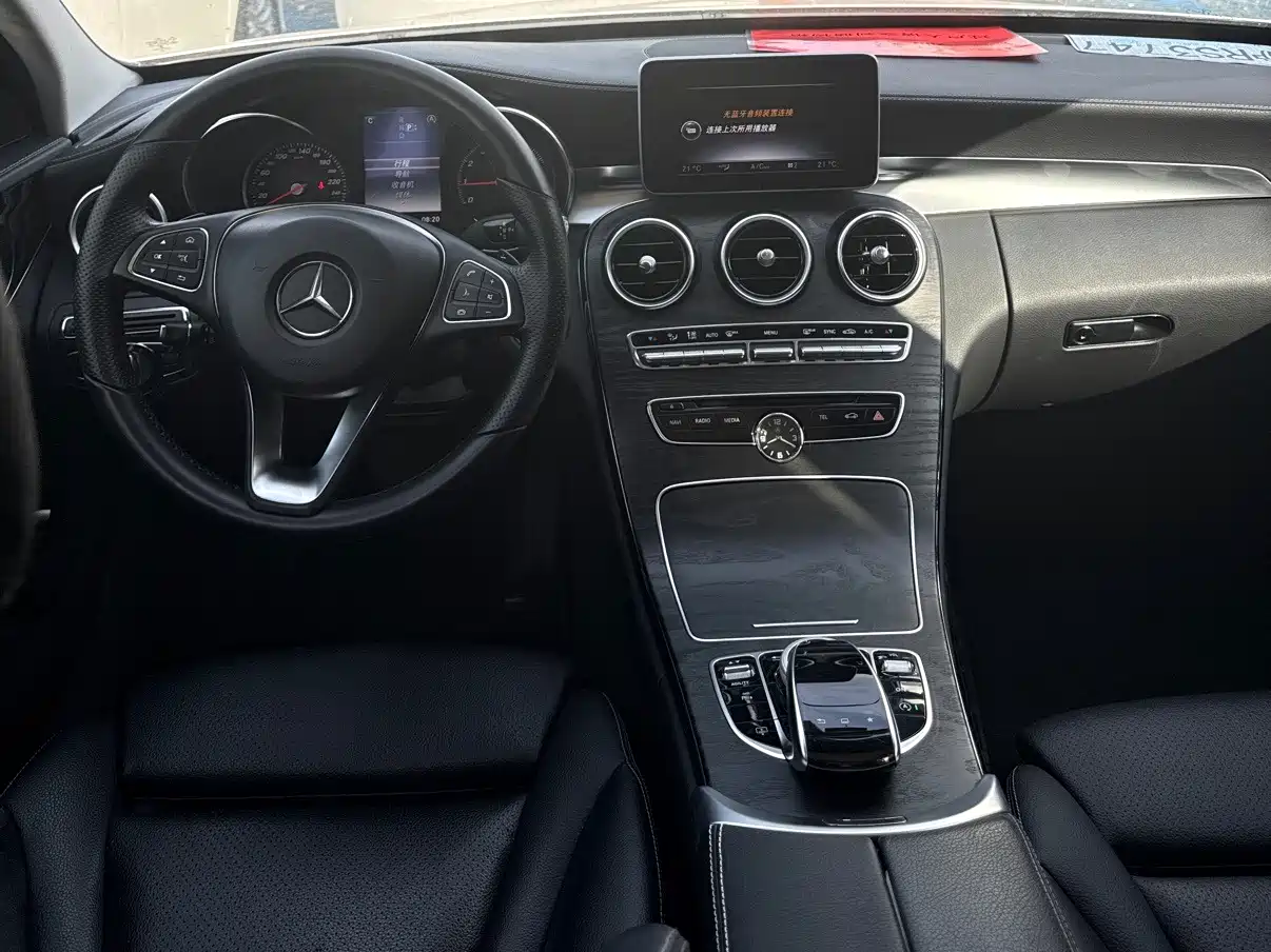 Фото 9 - Mercedes-Benz C-Class