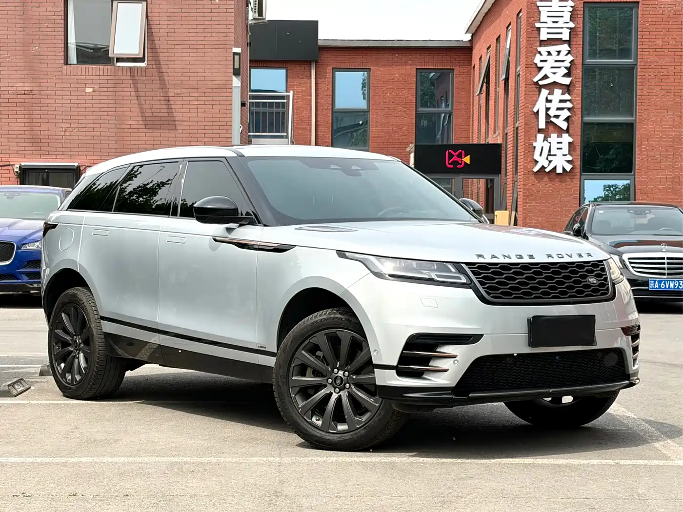 Land Rover Range Rover Velar 2020 P340 R-DYNAMIC S фото 4