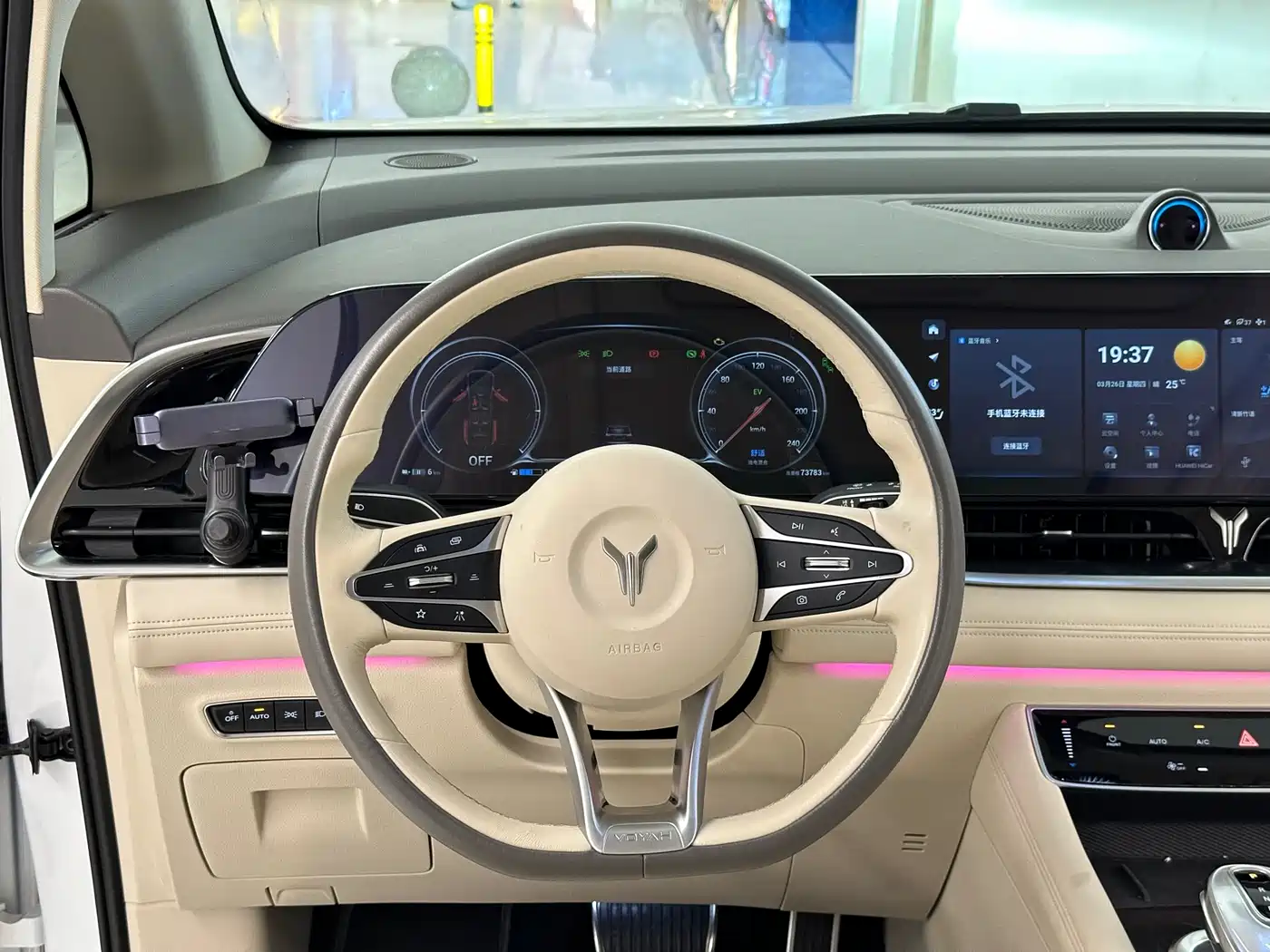 Voyah Auto Voyah Dreamer 2022 Low-carbon Dream+Smart Package фото 18