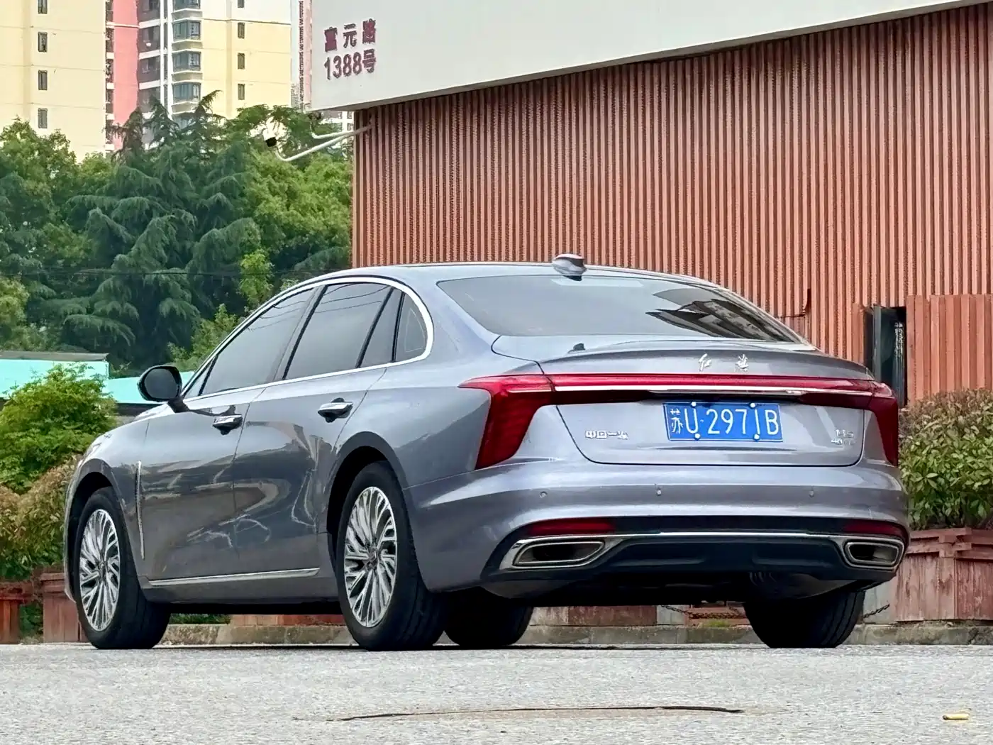 Hongqi H5 2023 2.0T Auto Smart Connect Flagship фото 6