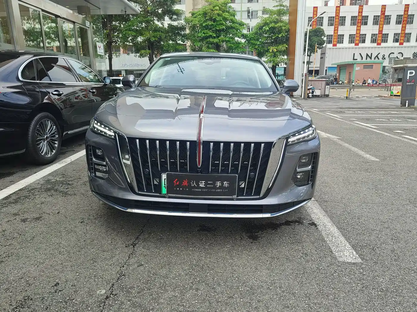 Hongqi H5 PHEV 2025 170 Super Hybrid Edition фото 2