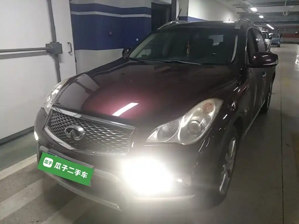 Infiniti QX50 2017 2015 2.5L Enjoyment Edition