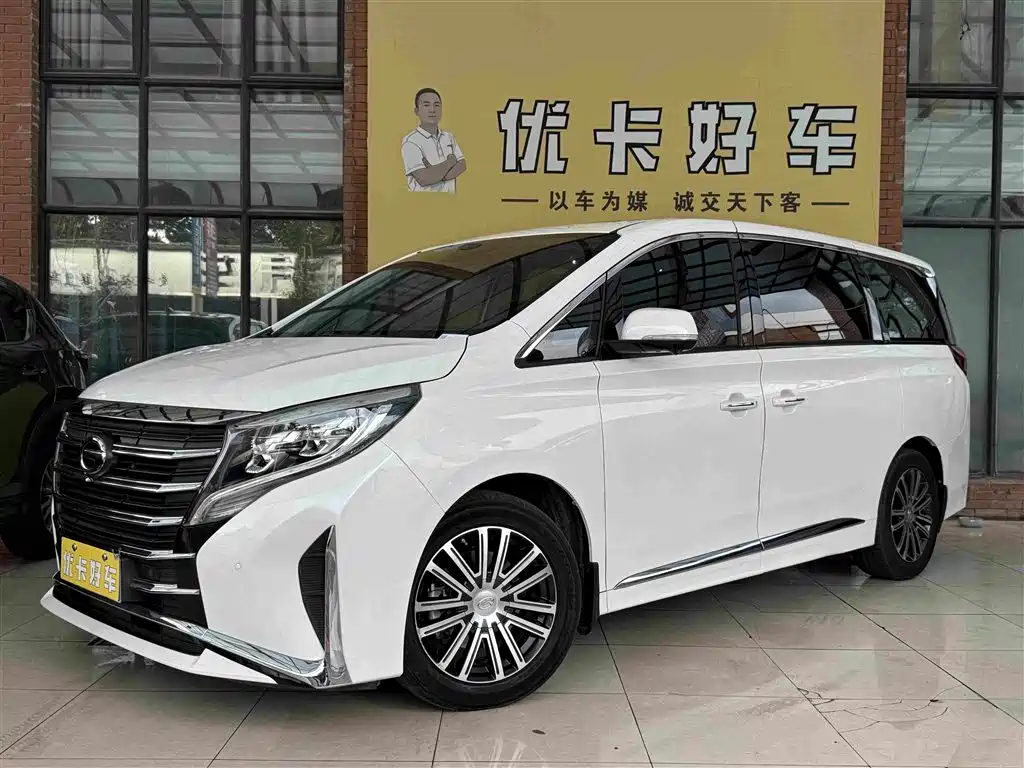 GAC Trumpchi Trumpchi M8 2021 Leading Show Series 390T Ultimate Edition