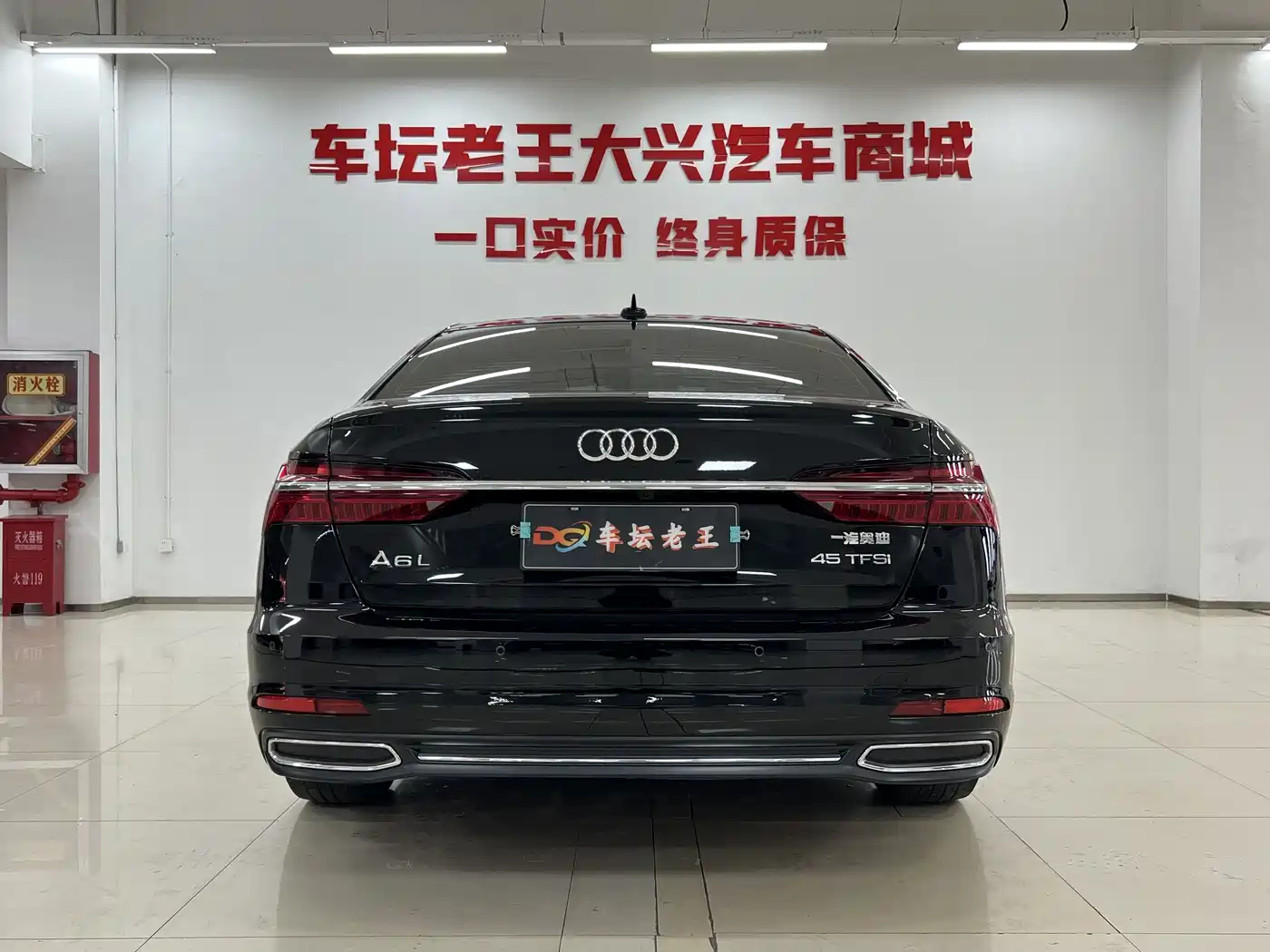 Audi A6L 2021 45 TFSI Exclusive Elegance фото 8