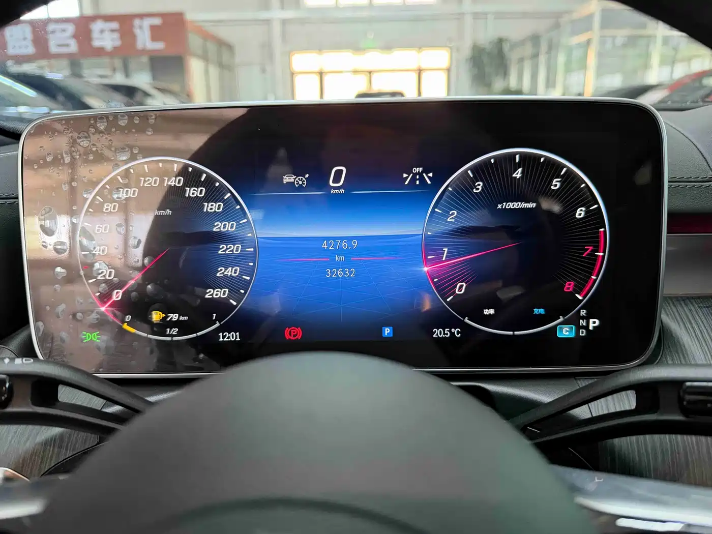 Mercedes-Benz C-Class 2023 C 200 L Sport фото 10