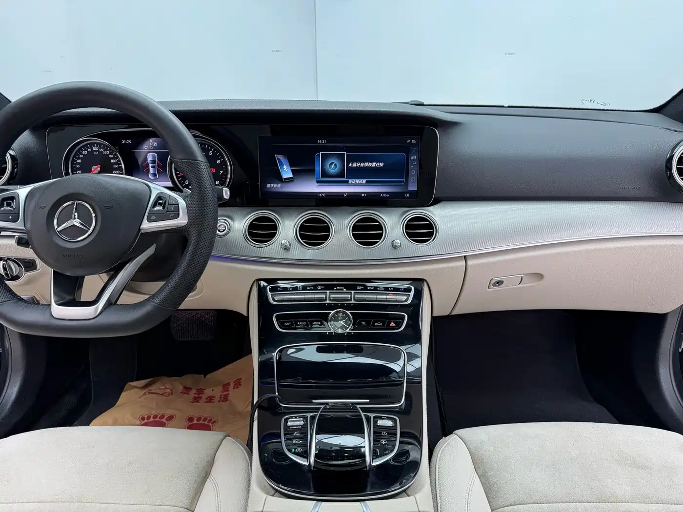 Фото 19 - Mercedes-Benz E-Class