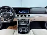 Photo 19 - Mercedes-Benz E-Class