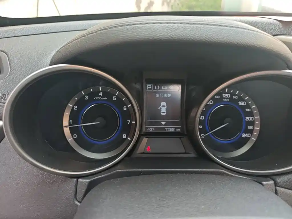 Changan CS35 2018 2017 1.6L Auto Luxury