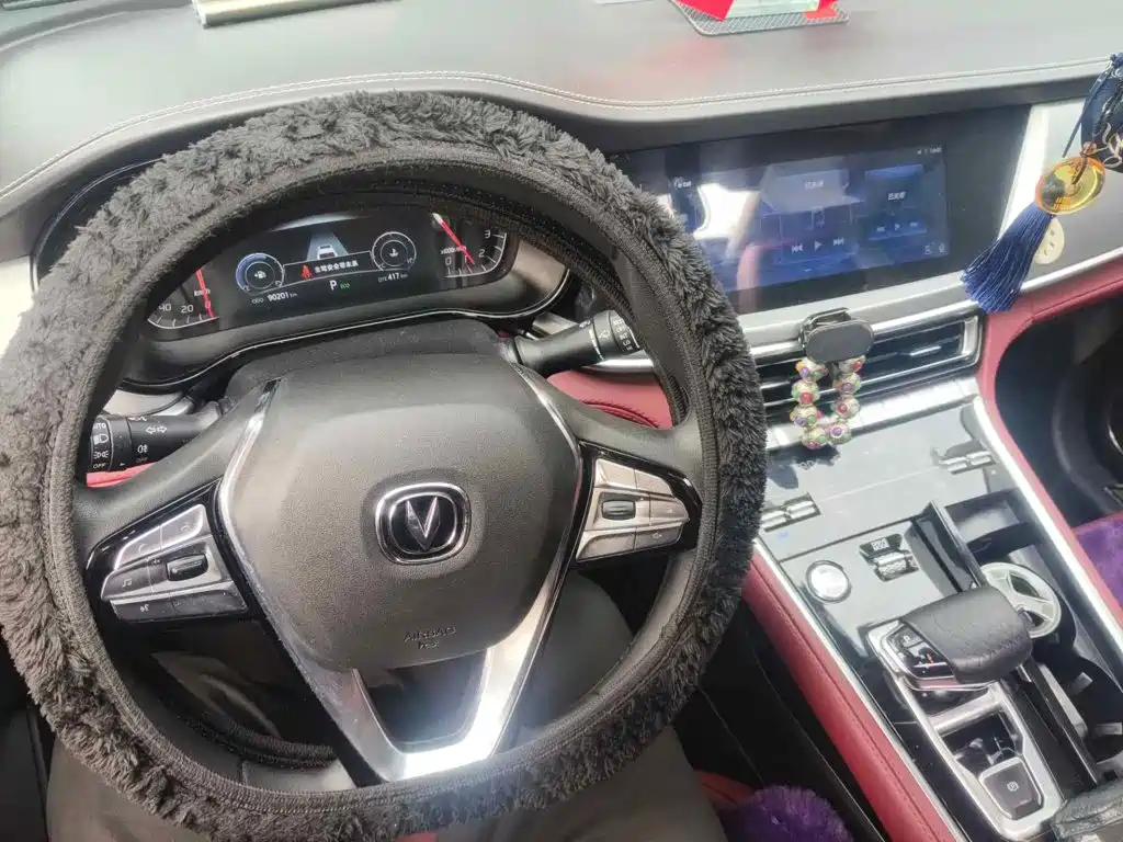 Changan CS85 COUPE 2020 2019 Model 1.5T DCT Style Edition China VI