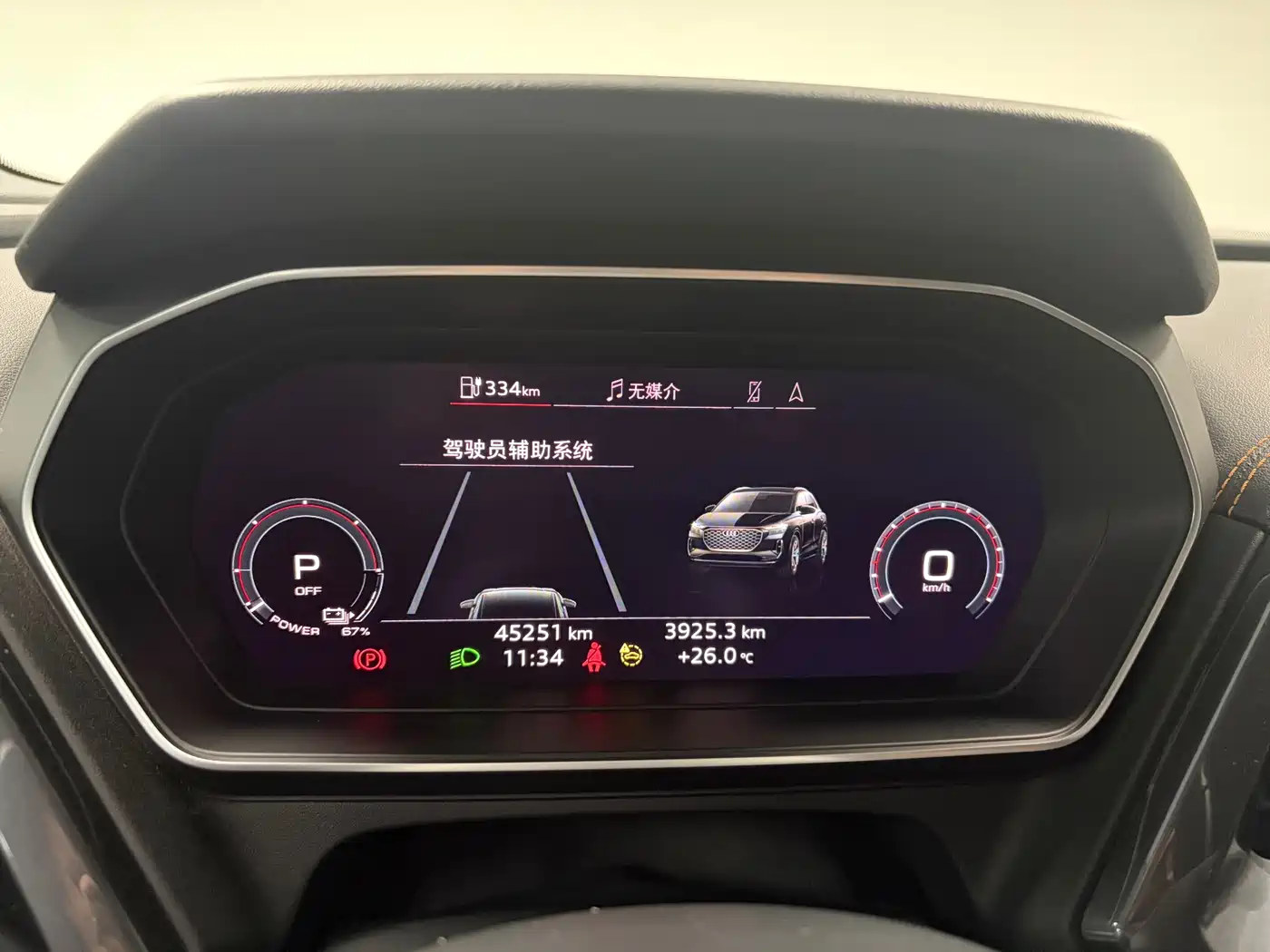 Audi Q4 e-tron 2023 40 e-tron Innovation Edition фото 15