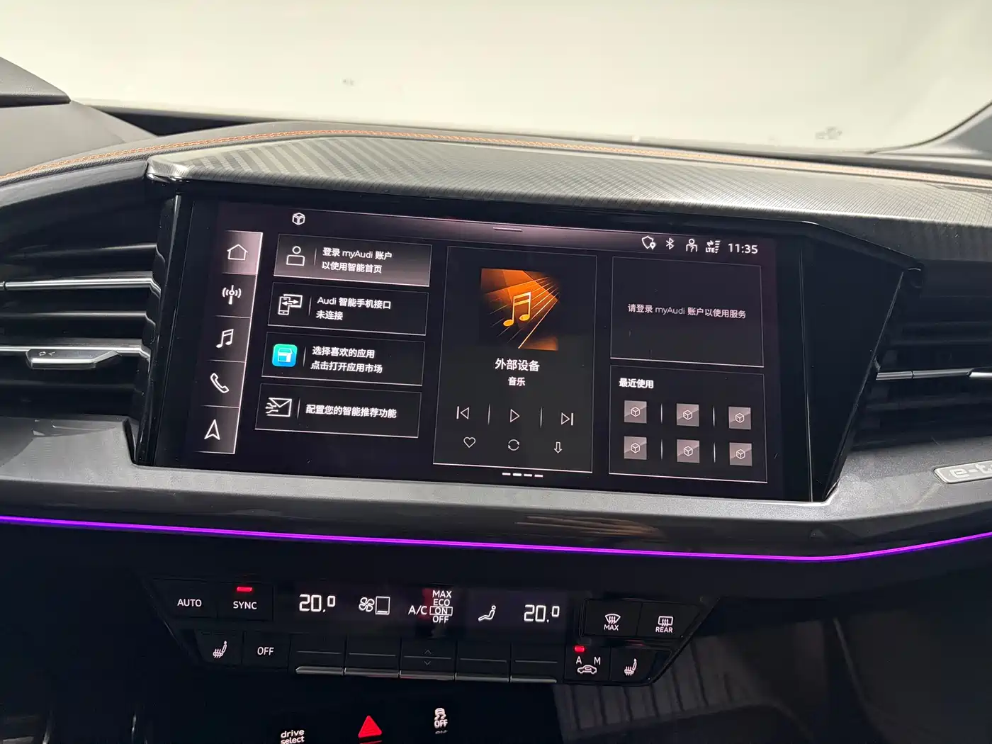 Audi Q4 e-tron 2023 40 e-tron Innovation Edition фото 17