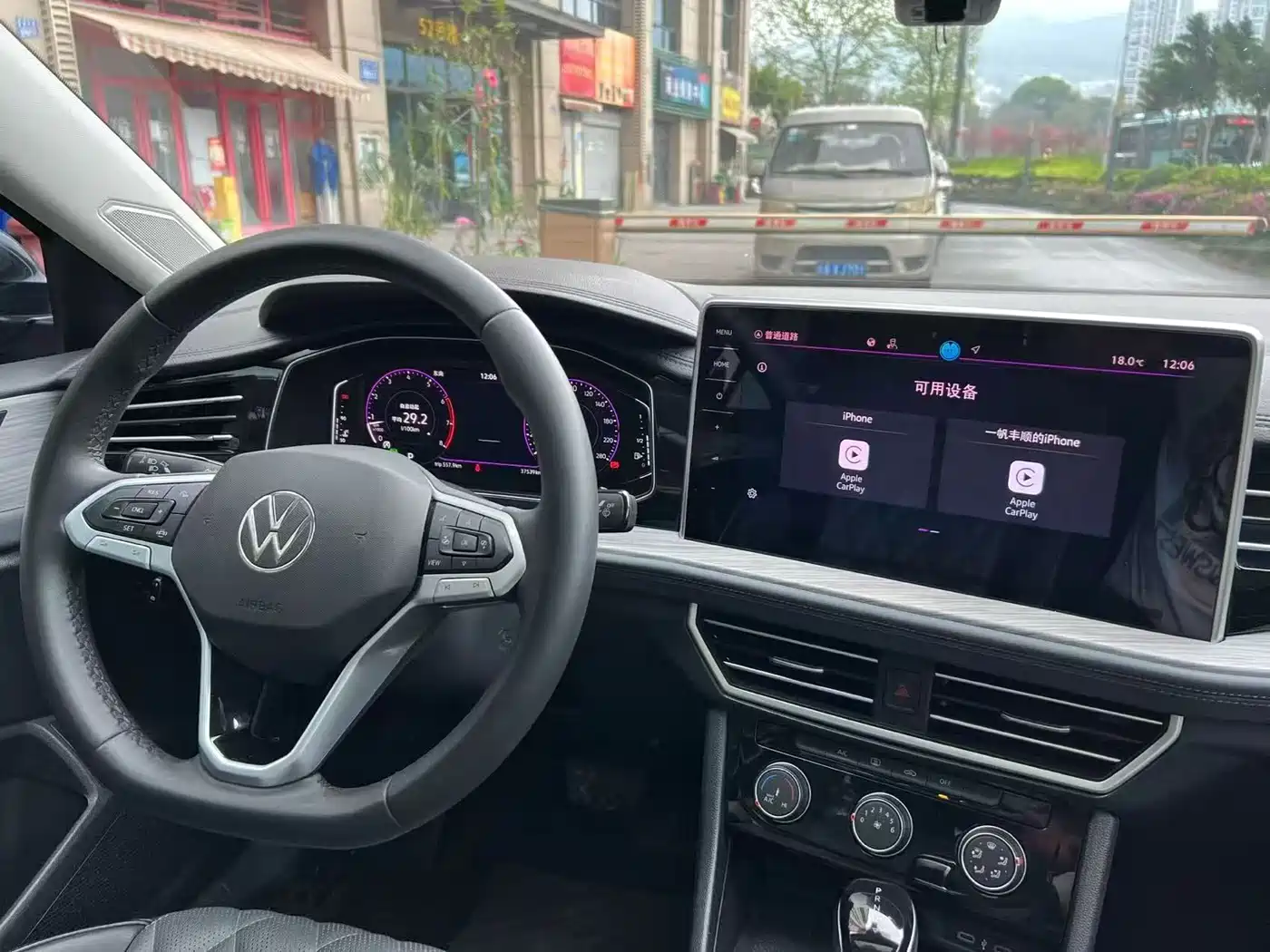 Volkswagen Sagitar 2025 300TSI DSG Surpass Edition фото 7