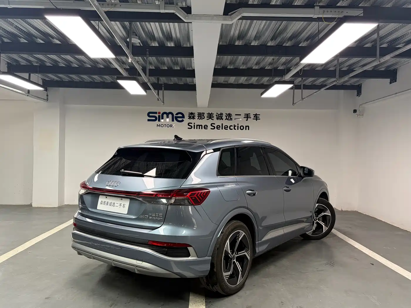 Audi Q4 e-tron 2023 40 e-tron Innovation Edition фото 4