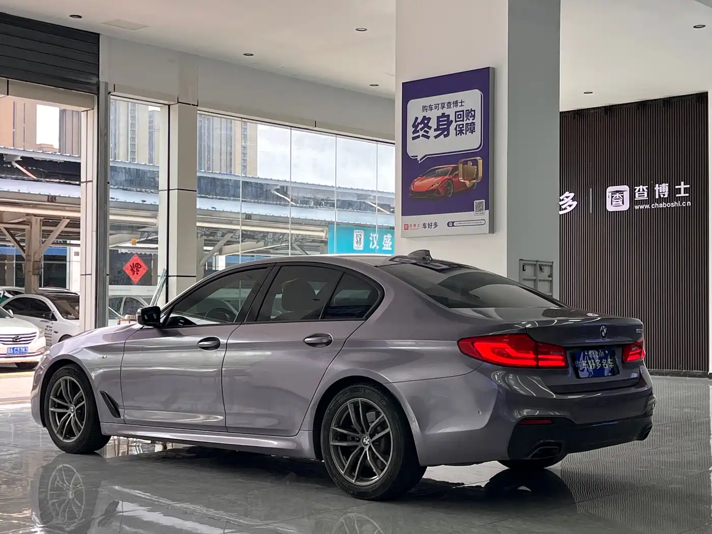 BMW 5 Series (Import) 2019 525i M Sport Package фото 7