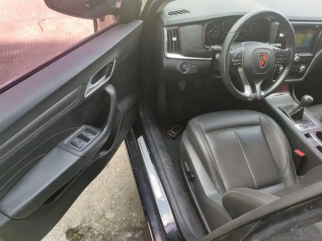 Photo 16 - Roewe i6