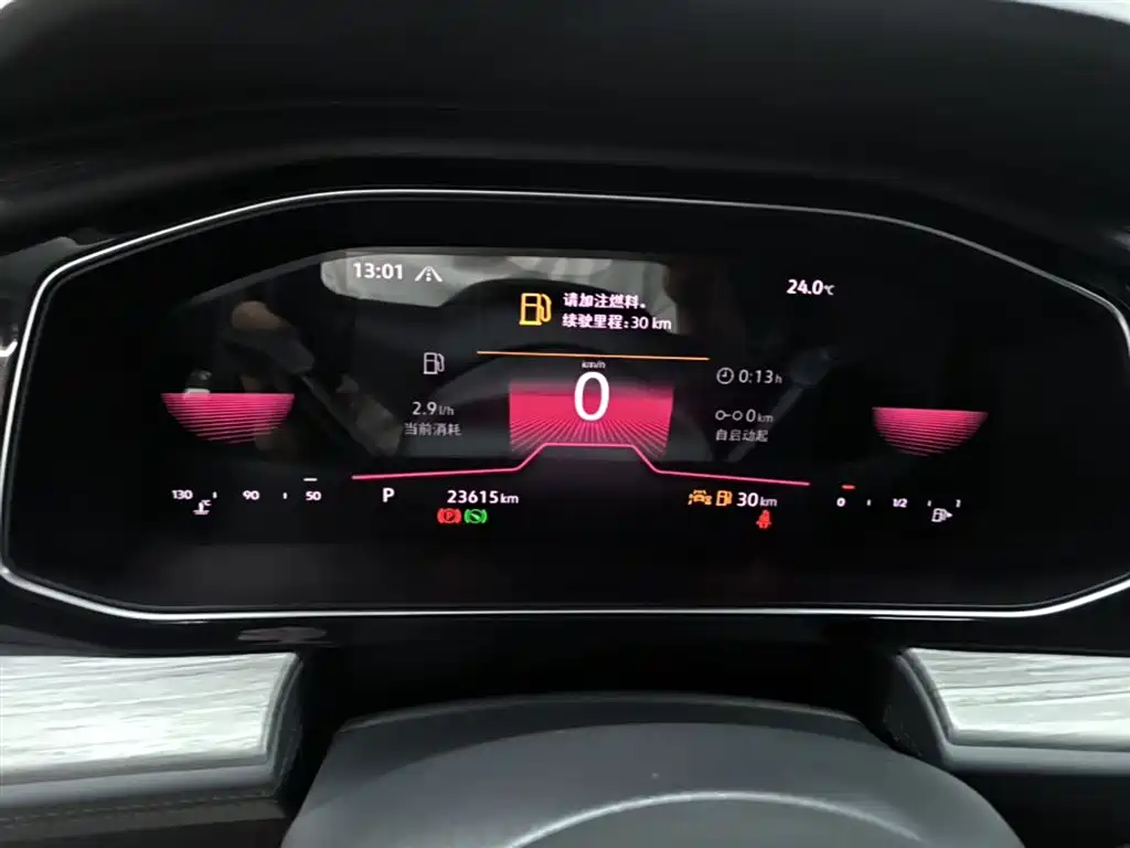Volkswagen Sagitar 2023 300TSI DSG Surpassing Edition фото 12
