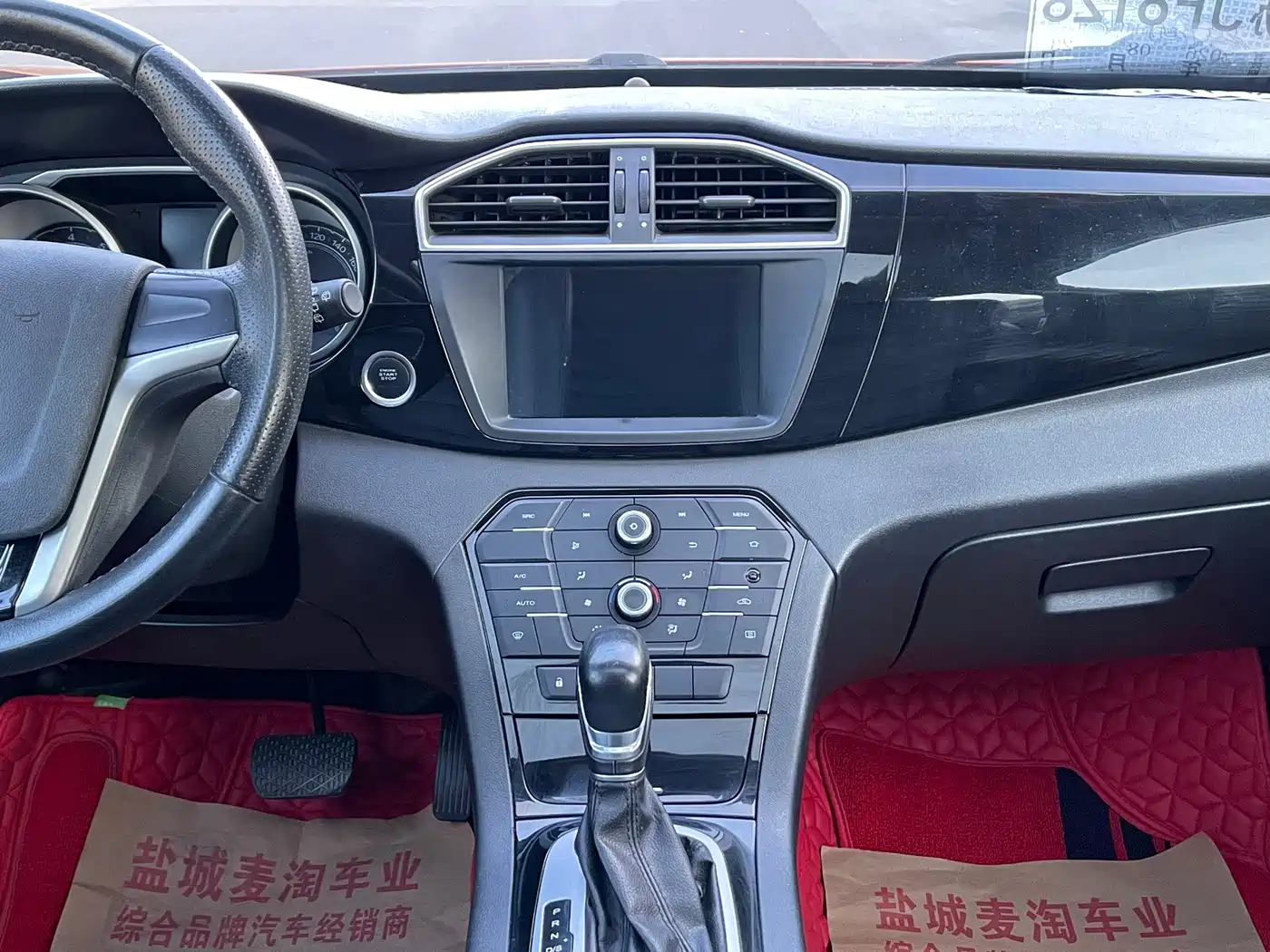 MG Roewe RX5 2016 2016 1.5TGI TST Luxury Edition
