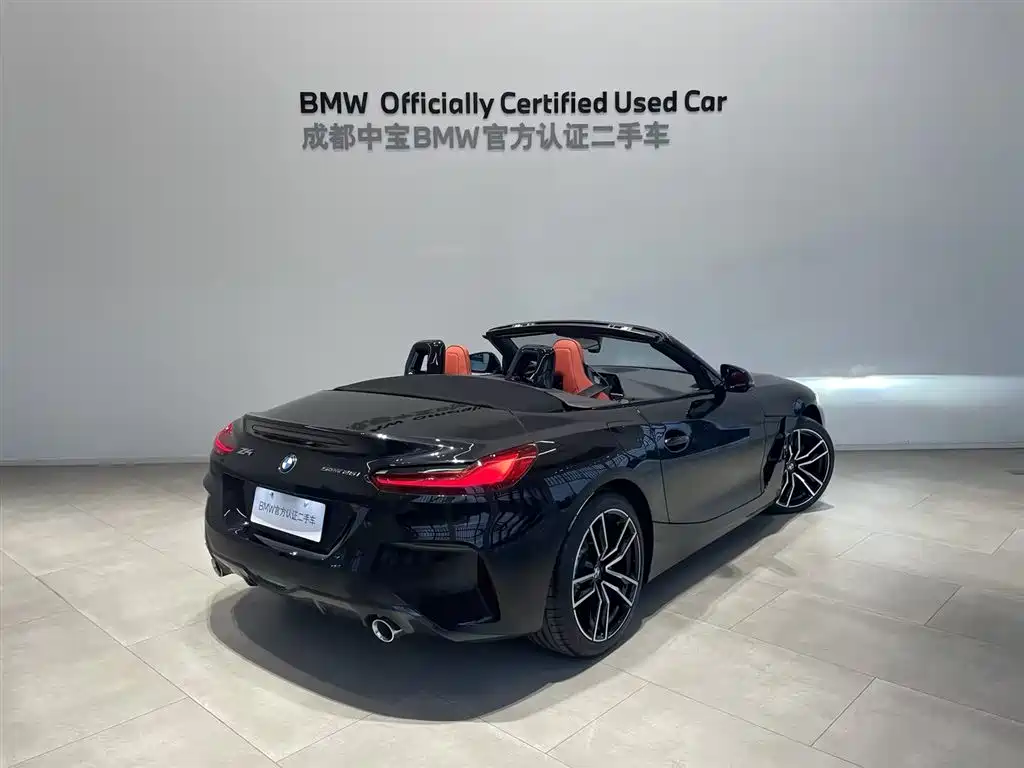 BMW Z4 2024 2023 sDrive 25i M Sport Package